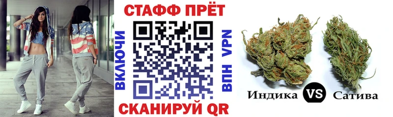 Купить наркотики сайты Новосиль ГАШ  Alpha PVP  Меф 