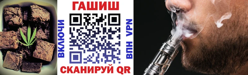 Cannafood конопля  Новосиль 