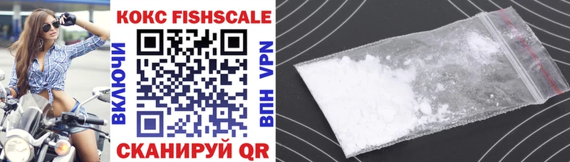 где продают   Новосиль  Cocaine Боливия 