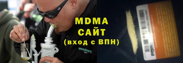 кристаллы Алзамай