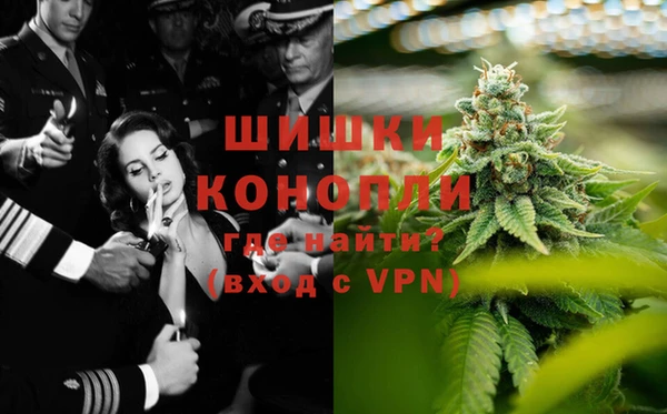 кристаллы Алзамай