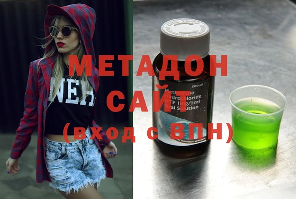 стаф Ростов