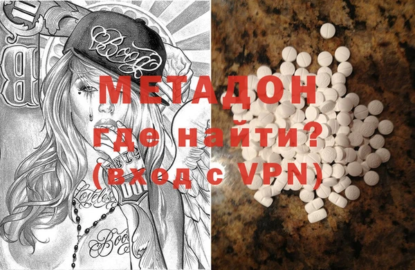мефедрон мука Алексеевка