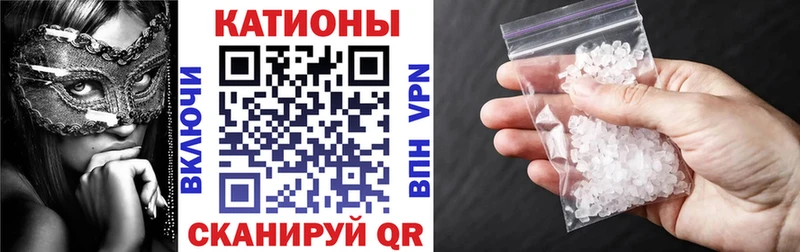 закладки  Новосиль  кракен   Мефедрон 4 MMC 